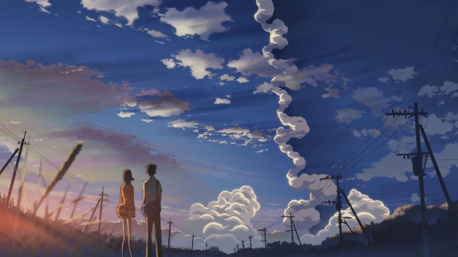 5 Centimeters per Second